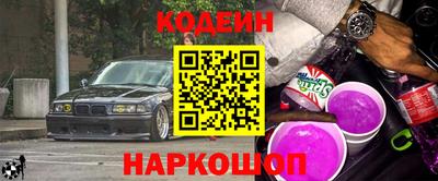 MDMA Северобайкальск