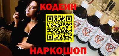 эйфоретик Свободный