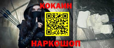 скорость Славгород