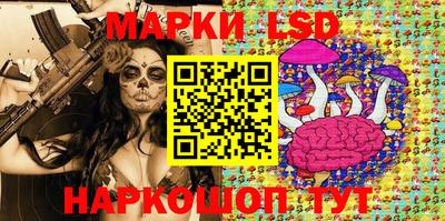 дистиллят марихуана Севастополь