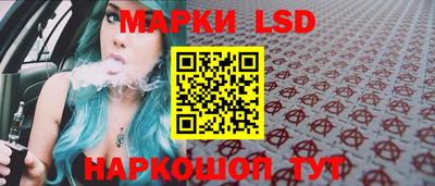 эйфоретик Свободный