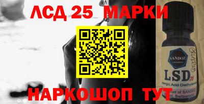 MDMA Северобайкальск