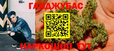 MDMA Северобайкальск