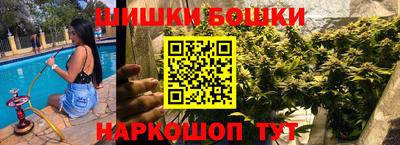 MDMA Северобайкальск