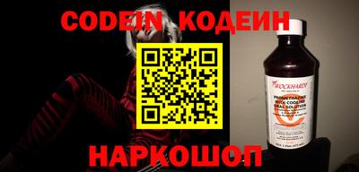 эйфоретик Свободный