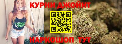 эйфоретик Свободный