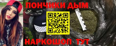 эйфоретик Свободный
