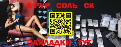 дистиллят марихуана Севастополь