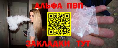 эйфоретик Свободный