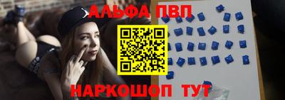 MDMA Северобайкальск