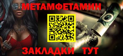 дистиллят марихуана Севастополь