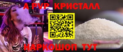 эйфоретик Свободный