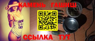 эйфоретик Свободный