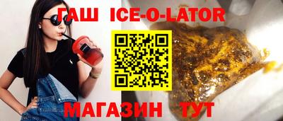 эйфоретик Свободный