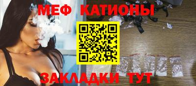 эйфоретик Свободный