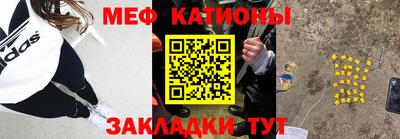 MDMA Северобайкальск