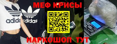 дистиллят марихуана Севастополь
