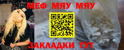 гидра Сланцы