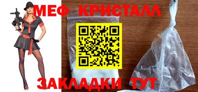 дистиллят марихуана Севастополь