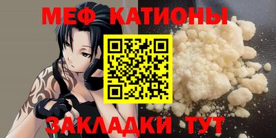 гидра Сланцы