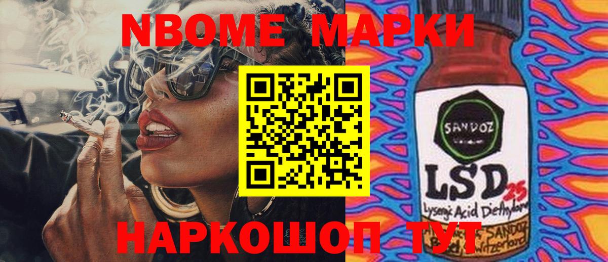 LSD-25 экстази  Лсд 25 экстази ecstasy  Вход с VPN  Рассказово  Лсд 25 экстази ecstasy 