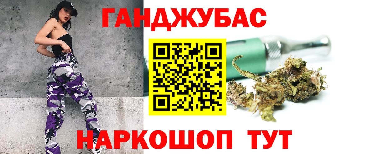 Alpha PVP Рассказово